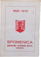 DVD SAMOBOR 1890 1970